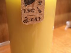 -渝是乎酸菜鱼(龙旗购物中心店)
