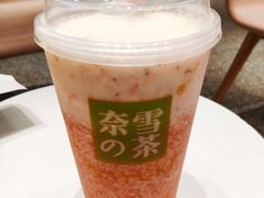 霸气芝士草莓-奈雪的茶(湖滨银泰in77C区PRO店)