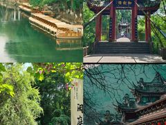 -崇州市街子古镇