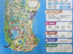 -华夏文旅海洋公园