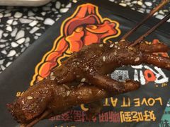 -阿芮烤鸡爪(世纪金源店)