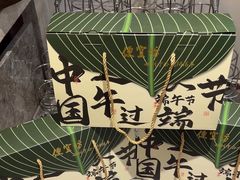 -便宜坊烤鸭店(科创店)