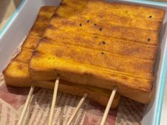 -杨氏青龙虾·羊蝎子(珠江路店)