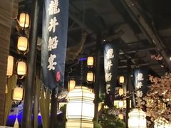 -绿茶餐厅(千岛湖银泰城店)