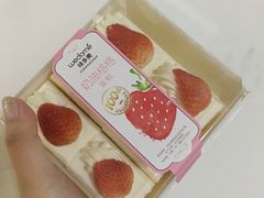 -味多美蛋糕(梨园店)