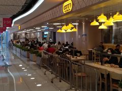 -大家乐(广州宝岗店)