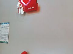 -DQ·蛋糕·冰淇淋(惠山万达店)