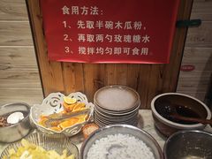 -滇香肴·云南菜蒸汽石锅鱼(云南北路店)