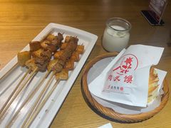 -山丹丹西北菜(金贸大厦店)