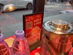 -龙师傅卤炒(天马店)