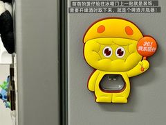-炳胜品味(深圳湾万象城店)