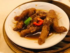 酱王蒸凤爪-悦湖公馆