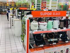 -农工商超市(金沙江路店)