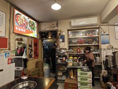 -鸿顺老铁锅美蛙鱼府(解放碑店)