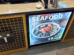 -自黑豆夫·臭豆腐夹馍(四海唐人街店)