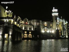 酒店夜景-深圳东部华侨城茵特拉根酒店