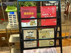 -丫丫汤膳打边炉(宏府408坊店)