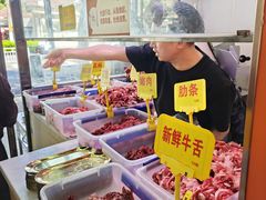 -李记鲜切牛肉自助火锅(紫薇花园店)