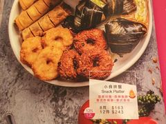 -黄珍珍泰国菜馆(庄士伦敦广场店)
