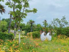 -西海岸生态观光园