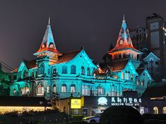 -马勒别墅饭店(静安寺店)