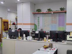-博彩快印中心(浙江南路店)