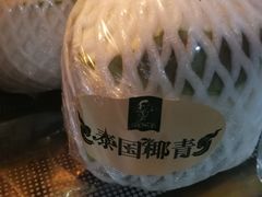 -PAGODA百果园(外贸路店)