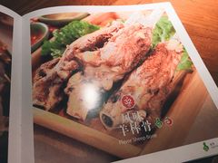 -楼兰新疆主题餐厅(苏州中心店)