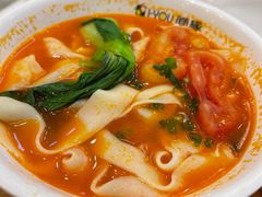 -I-YOU面缘·仁和新城店