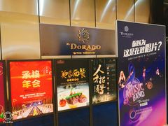 -西山人家·二十年老字号农家菜(旺山店)
