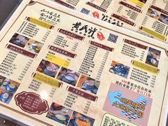 菜单-黄氏许牛奶甜品专家(水晶街店)