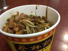 -蔡林记(广埠屯店)
