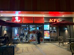 门面-肯德基(崇文路店)