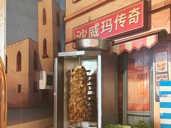 -水之梦(黄浦店)