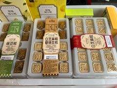 -五芳斋(中山大道总店)