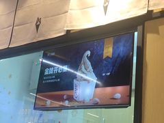 -野人先生现做冰淇淋(北京环宇荟店)