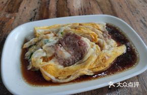 Yuan Yang Egg Sausage