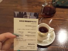 -默迹咖啡馆