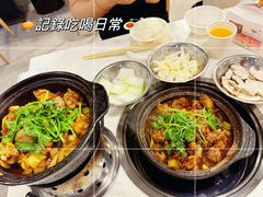 -二楼老店重庆鸡公煲(真光路店)