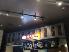 -食通天·寰宇集(杭州万象城店)