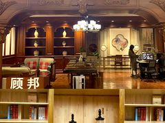 -居然之家(两江国际MALL店)