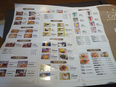 菜单-戈尔登酒店·满堂彩咖啡厅