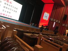 -刘老根大舞台-长春旗舰店
