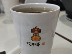 -咬不得高祖生煎·简餐(天城商业中心店)