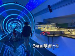 -广州市城市规划展览中心