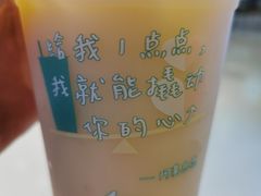 -1点点(国浩长风城商业广场店)