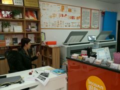 -银泉图文广告·招牌·公司文化墙·印能达(淞虹路店)