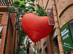 -福州长乐国际机场