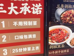 -长沙悦方ID MALL