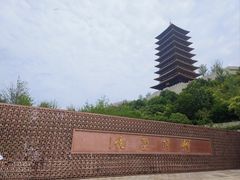 -牛首山文化旅游区